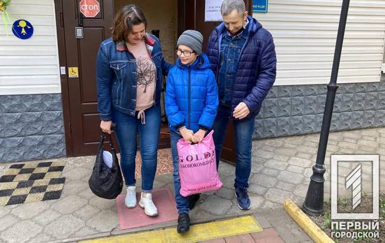 В Кривом Роге 11-летний мальчик-сирота обрёл новую семью