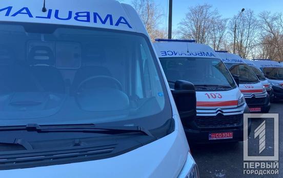 Днепропетровская область получит 25 машин скорой помощи от Министерства здравоохранения Украины