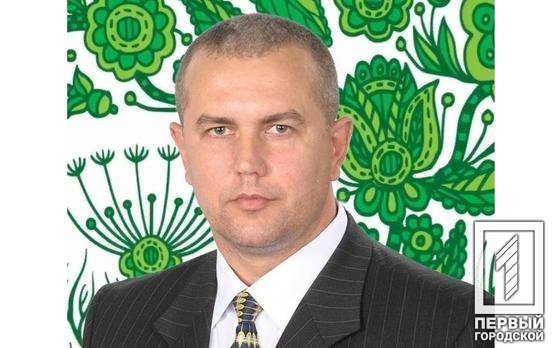Депутат горсовета Кривого Рога от «УКРОПа» попал в аварию
