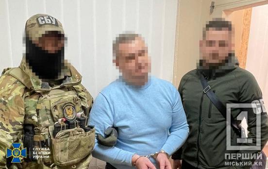 Зливав секретні дані про ракети та іноземні танки: на Дніпропетровщині викрили «крота» в оборонці