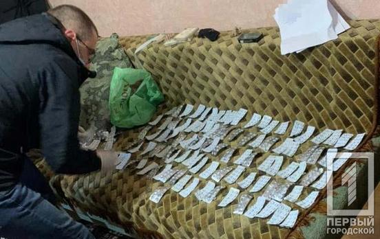 В Кривом Роге полиция ликвидировала наркотическую лабораторию с «товаром» на три миллиона