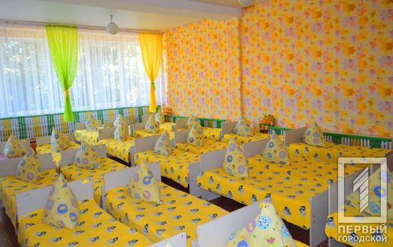 Дитсадок Кривого Рогу отримав відзнаку за кращу спальну кімнату в Україні
