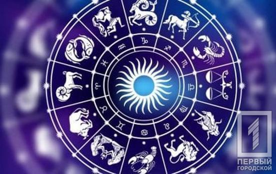 Гороскоп на 2022 рік для всіх знаків зодіаку: що радять астрологи
