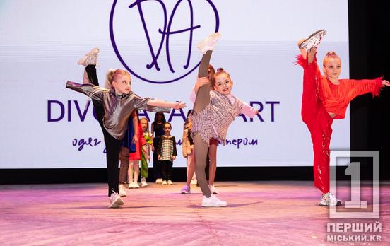 Стиль, вінтаж та очікування весни: як у Кривому Розі пройшов масштабний Fashion Day