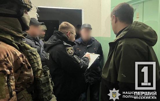 Змушували забрати непотрібне та погрожували судом: судитимуть мешканців Дніпропетровщини і Київщини, що тероризували пенсіонерів в різних частинах України