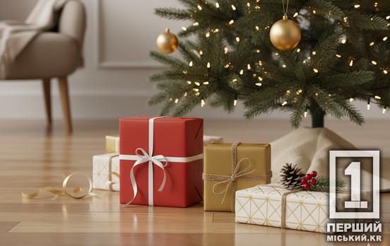 І близьких порадувати, і з повним гаманцем лишитись: великий гайд бюджетних подарунків «на вчора»