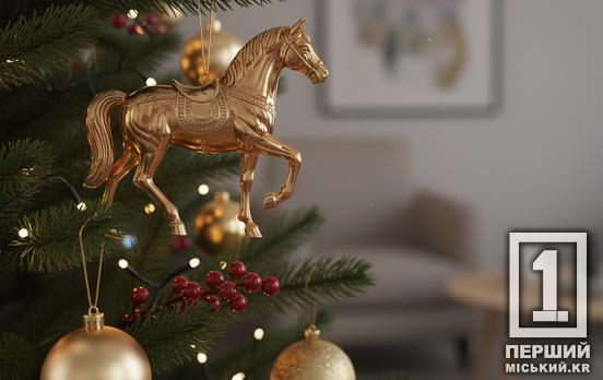 Прикраси зі змістом: новорічні іграшки, що можуть притягнути удачу у 2026 році