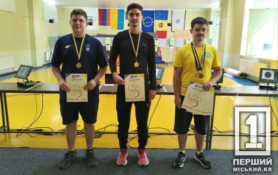Чітко в ціль: Двоє криворізьких стрільців вибороли золото на Чемпіонаті України