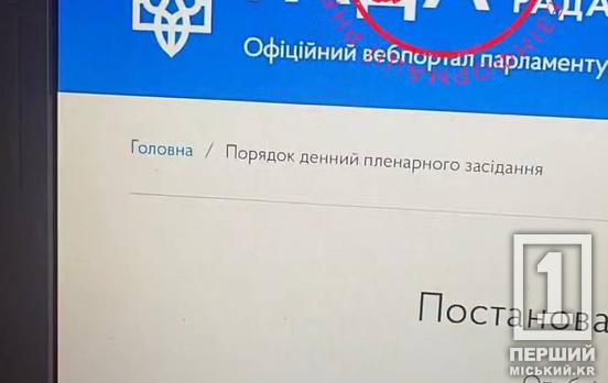 Не ведіться на щедрі обіцянки: інформація про виплати у розмірі 12 600 «дітям війни» - фейк