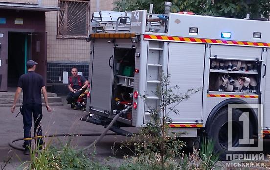 На Гірницькому рятувальники ліквідували займання