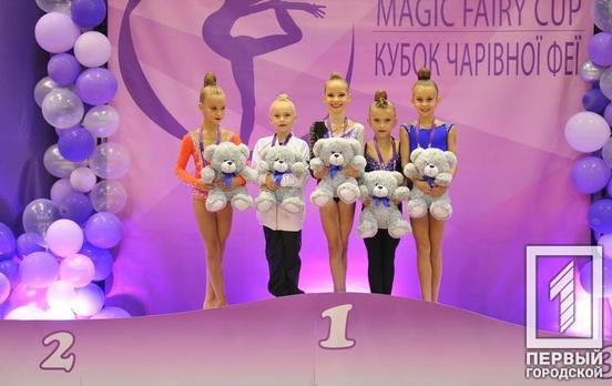 Еталони грації та краси: криворізькі гімнастки на «MAGIC FAIRY CUP» завоювали 8 медалей