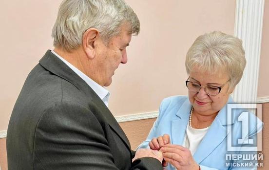 Переживіть хвилюючу мить ще раз: криворіжці можуть провести «Ювілейне весілля» у осередках ДРАЦС