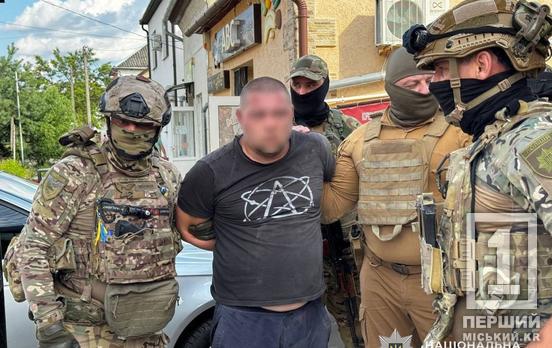 Одного посадили до в’язниці, а інші відбулися іспитовим терміном: мешканець Дніпропетровщини накачував наркотиками Закарпаття