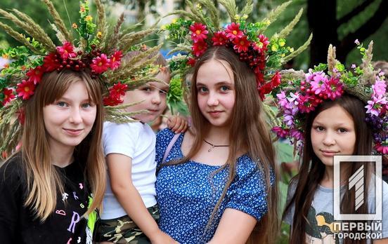 «Купальский віночок - краса і оберіг»: у Кривому Розі святкували Івана Купала