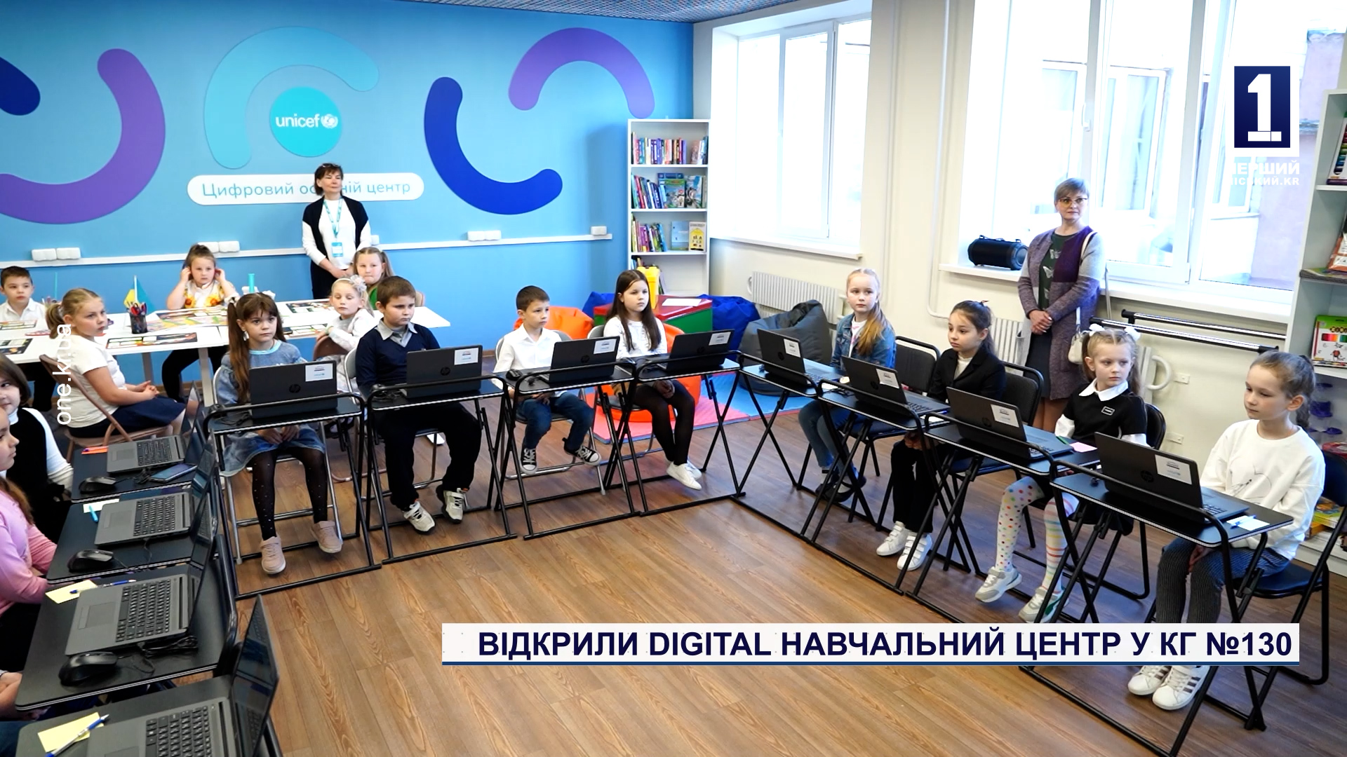 Открыли Digital Learning Center в КГ №130
