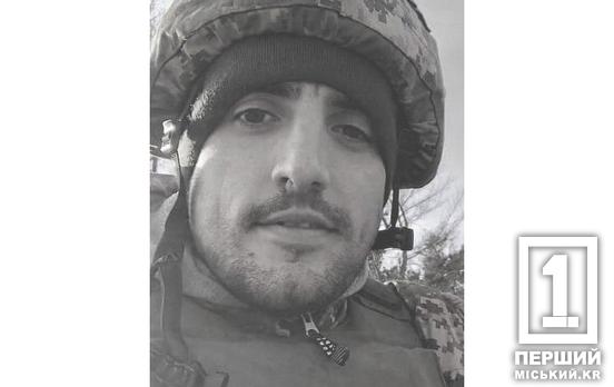 На Донеччині загинув криворіжець Євгеній Лєпов: місто прощатиметься з Героєм
