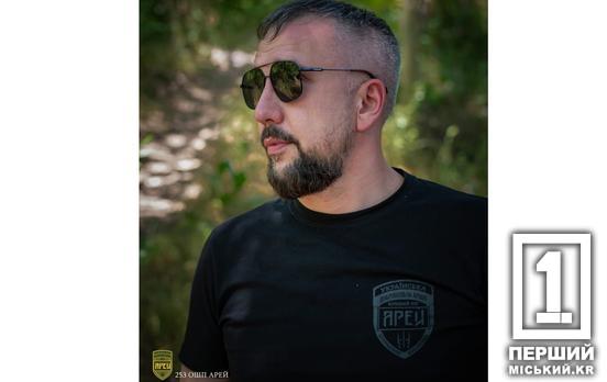 «Своїми влучаннями ми показуємо ворогу, що він рухається не в тому напрямку»: історія криворізького військовика на псевдо «Десант»