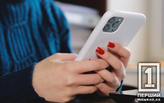 SMS навіть там, де немає жодної «палички»: в Україні запрацював Starlink Direct to Cell