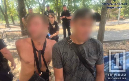 Уявили, що в бойовику: у Покровському районі двоє чоловіків розмахували пістолетом на зупинці