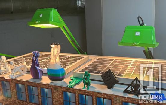 Світ роботів, LEGO та хімії: у Кривому Розі стартував інженерний фестиваль