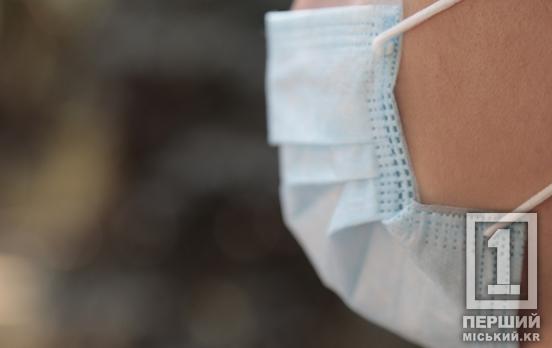 За осінній епідсезон – 7 летальних випадків: статистичне зведення про ГРВІ та COVID-19 у Кривому Розі