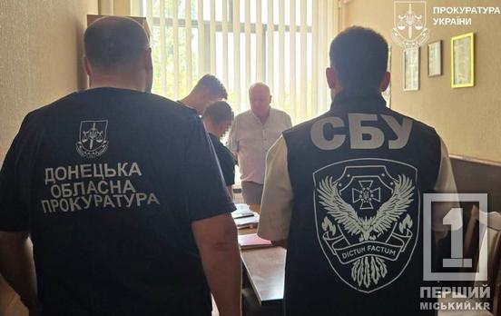 Права тракториста за 40 тисяч гривень: посадовця держустанови та двох посередників спіймали на хабарі