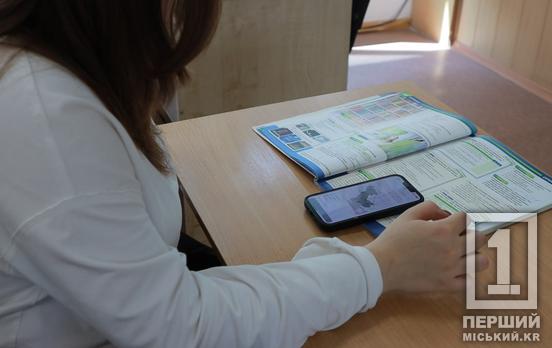 Провал у читанні й математиці та різниця у три роки між містом і селом: оприлюднили результати дослідження PISA-2025