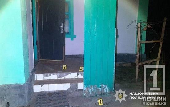 9 років за ґратами: у Кривому Розі засудили юнака за жорстоке вбивство та пограбування