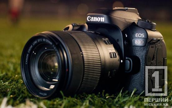 Криворіжців запрошують долучитися до премії у сфері фотомистецтва: умови, терміни та приз