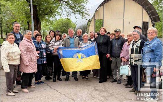 Рідні люди поруч: у Кривому Розі підтримали переселенців із Межівської громади