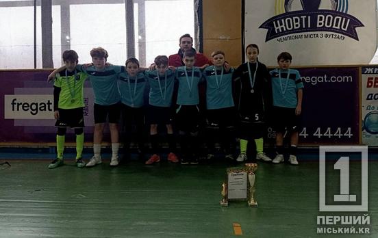 «Срібло» з Жовтих Вод: вихованці криворізької ДЮСШ-7 відзначилися на турнірі з футзалу