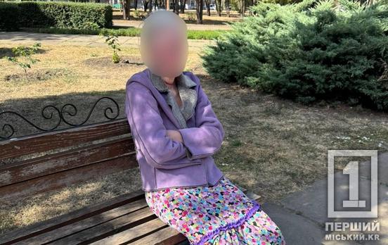 Не пам'ятала, де живе: криворізькі патрульні повернули бабусю схвильованим рідним