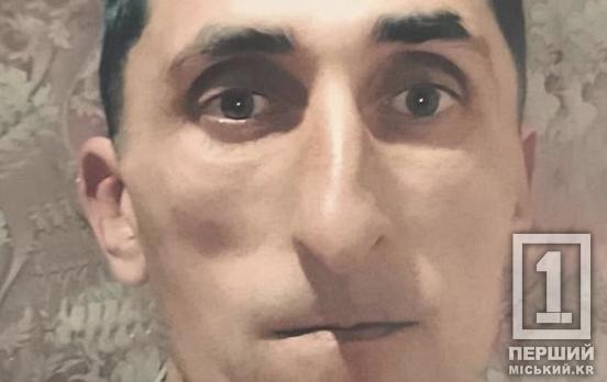 Додому «на щиті»: на війні поліг уродженець Кривого Рогу Віталій Ластовченко