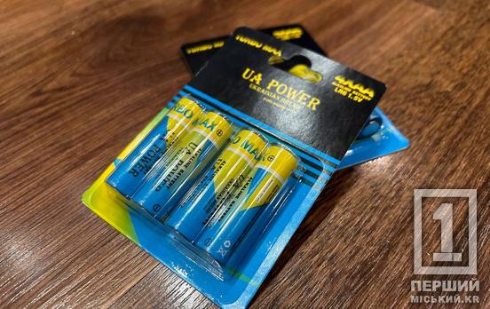 Без світла на декілька годин: у частині Інгулецького району заплановані профілактичні роботи