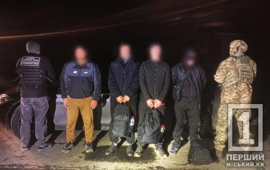 Мандрівка не задалася: на шляху до Молдови затримали водія з пасажирами з Дніпропетровщини