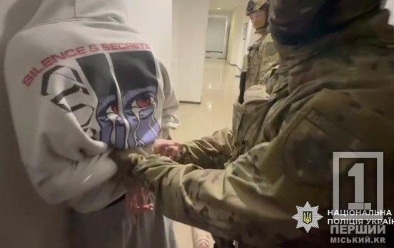 Полювання на дані та гроші: на Дніпропетровщині та Харківщині викрили банду онлайн-шахраїв