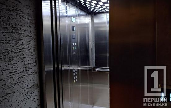 Світло є, а ліфт стоїть: криворіжцям пояснили, чому так відбувається