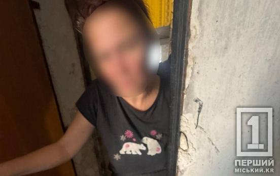 «Виганяють з оселі разом з дитиною»: у Кривому Розі жінку оштрафували через хибний виклик на 102