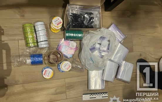 Ховав наркотики у гідроакумуляторі: у Дніпрі затримали чоловіка з партією психотропів на 3 млн гривень