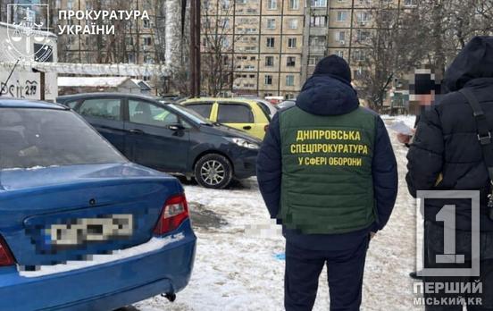 Брехали, щоб втекти від служби: в області понесуть відповідальність четверо військових