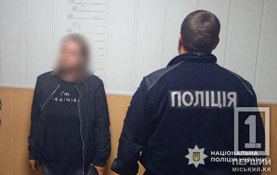 Вирішила, що подасть помсту «гарячою»: на Дніпропетровщині жінка намагалася спалити дачу знайомої