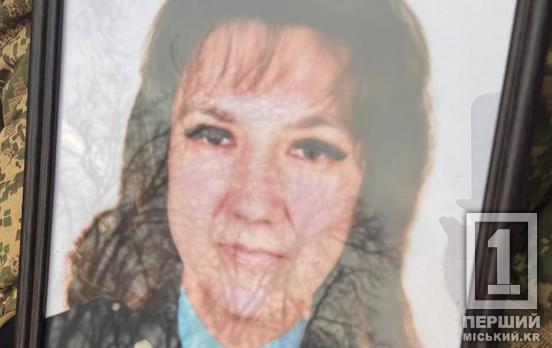 Вважала служіння Україні покликом серця: Кривий Ріг у скорботі за Наталією Бардюжою