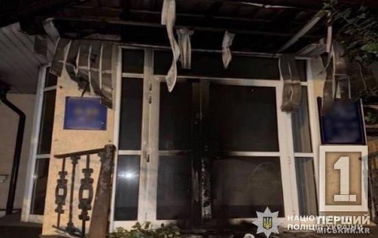 Постраждала ще й турагенція: у Кривому Розі затримали 20-річного палія адвокатського бюро
