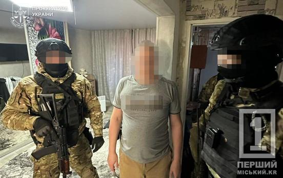 Продавав квартири тих, хто поїхав: у Дніпрі затримали організатора шахрайської схеми