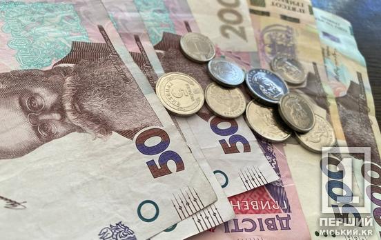 Від 3200 до 5300 гривень «доплати»: українців попереджають про нову шахрайську схему
