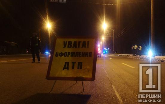 Трагедія на Розвилці в бік Дніпра: Mitsubishi збив жінку