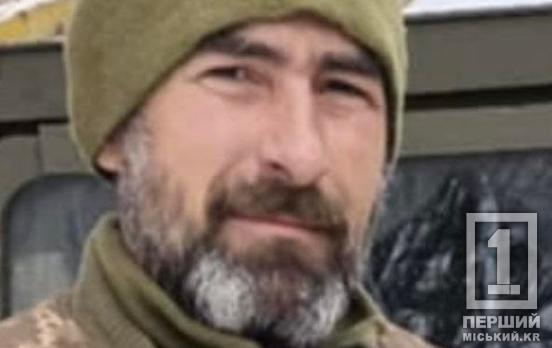 Троє синів залишилися без любові батька: війна забрала у Кривого Рогу Євгена Кришталя