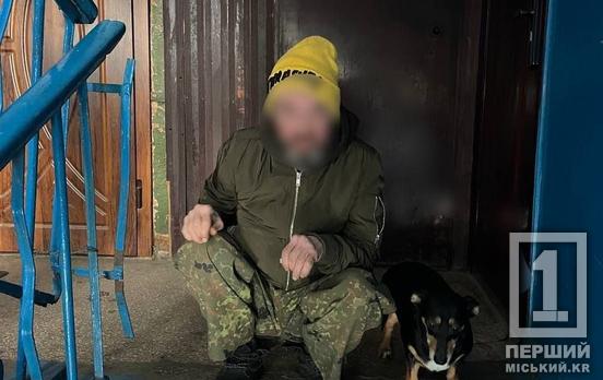 «Вибивали двері»: у Кривому Розі нетверезий містянин вигадав злочин і отримав штраф