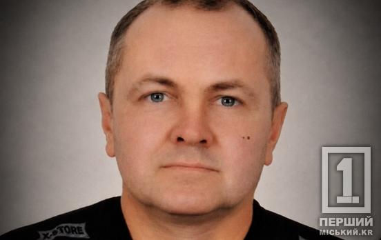 Місяці надії та трагічна звістка: на Сумщині поліг захисник з Кривого Рогу Анатолій Фойда