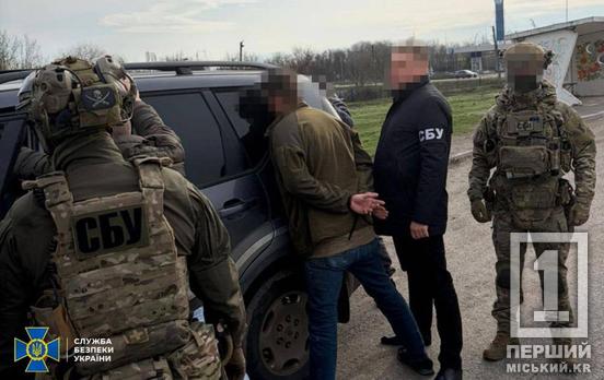 Один керував схемою з в'язниці, інший – ділився інструкціями: на Дніпропетровщині перекрили канали переправлення чоловіків за кордон